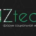 Форум Lolzteam Market: анализ, особенности и безопасность