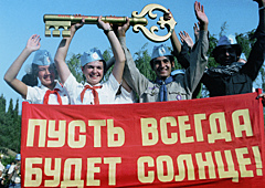 Монорельс. Как это было