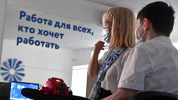 Для москвичей без опыта стало доступно более 3 тысяч оплачиваемых стажировок
