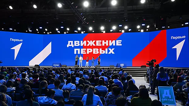 В Москве в сентябре пройдет фестиваль детских команд "КВН. Первые"