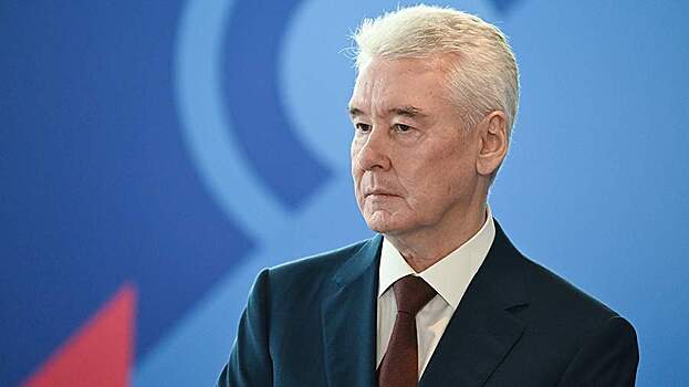 Собянин рассказал о модернизации системы энергосбережения Москвы