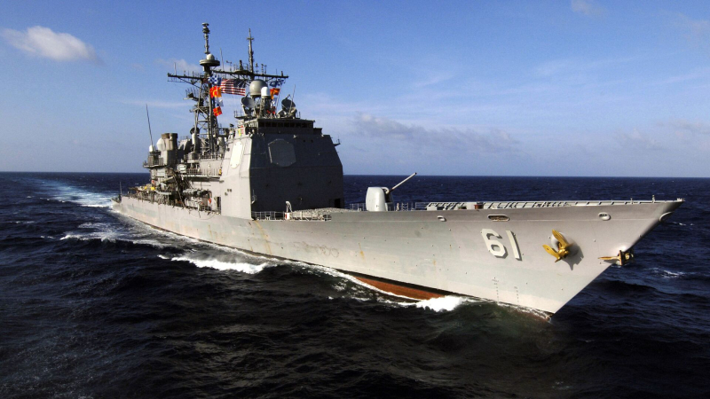 Крейсер ВМС США
