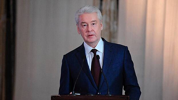 Собянин поздравил москвичей с Днем молодежи
