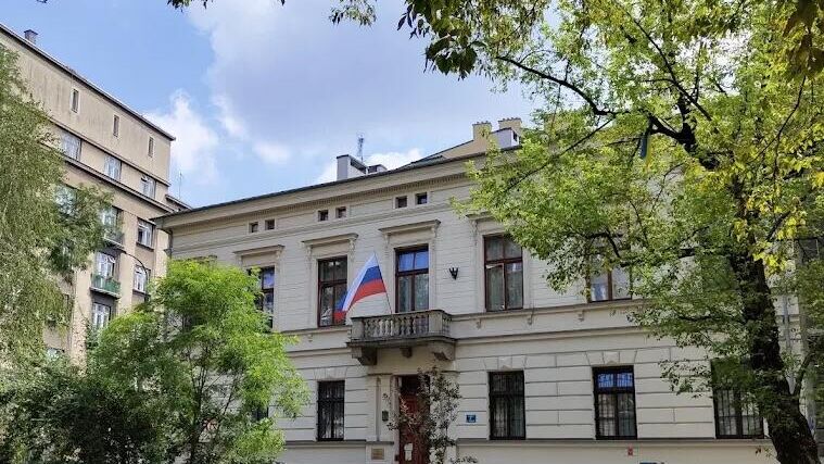 Здание Генерального консульства РФ в Кракове