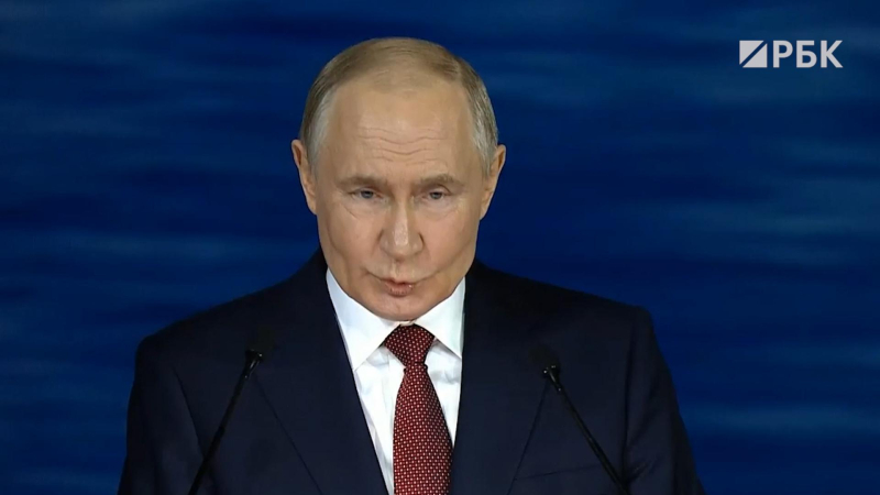 Главные заявления Путина на пленарном заседании ПМЭФ-2025