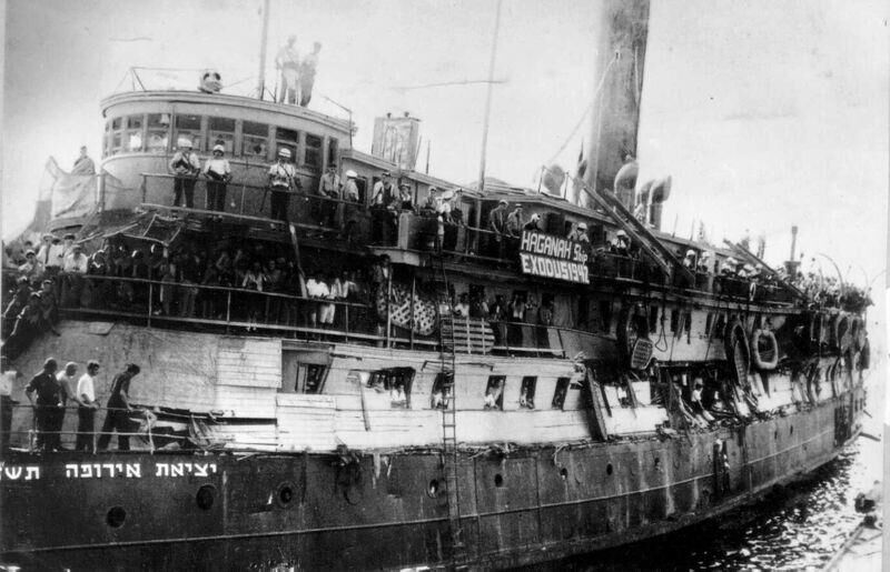 Пароход Хаганы Исход-1947 — символ нелегальной иммиграции евреев в Палестину