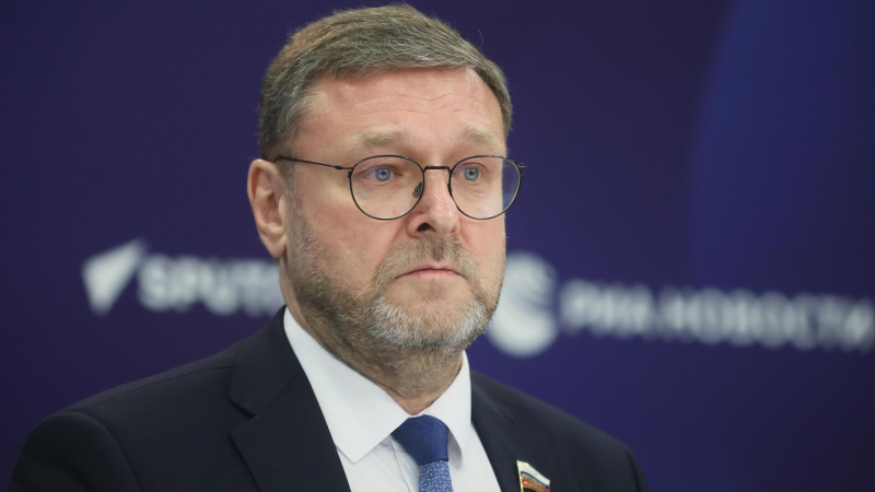Константин Косачев