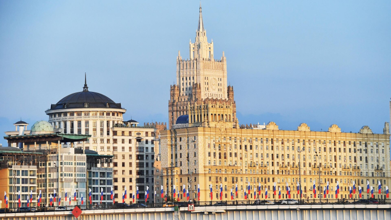 Здание Министерства иностранных дел РФ