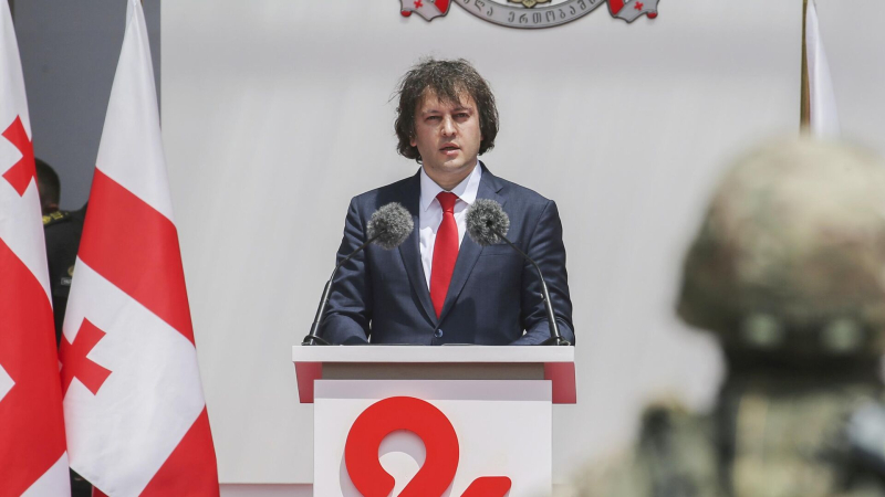 Ираклий Кобахидзе