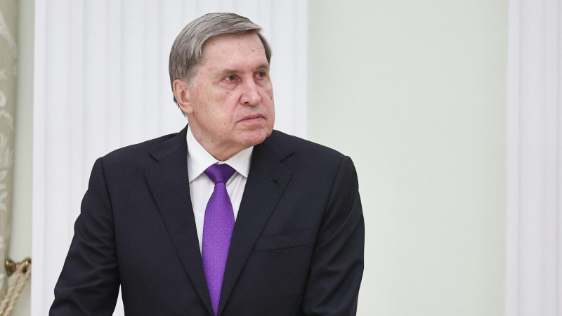 Помощник президента РФ Юрий Ушаков