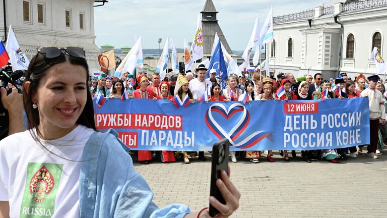 Празднование Дня России в Казани