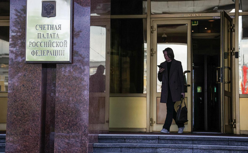 Счетная палата оценила неспрогнозированные доходы бюджета в ₽163,4 млрд