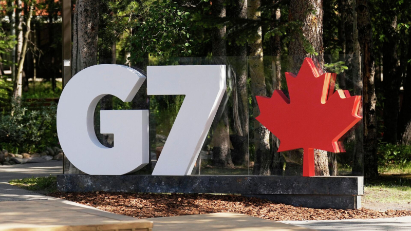 Логотип саммита G7