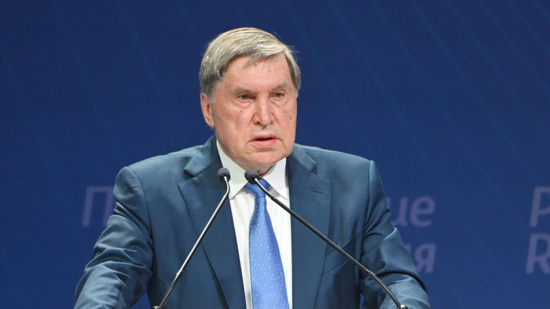 Юрий Ушаков