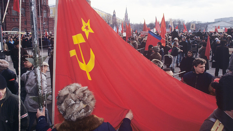 Митинг на Манежной площади, организованный РКРП и движением Трудовая Россия, названный Всенародным Вече советских народов, в годовщину Всесоюзного референдума о сохранении СССР
