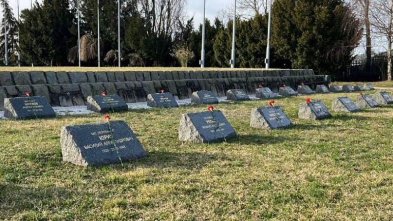 Мемориальный комплекс Славин в Братиславе