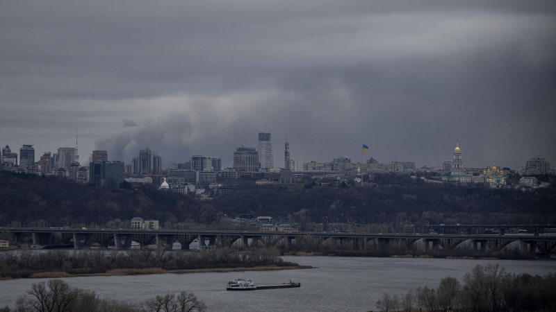 Украина