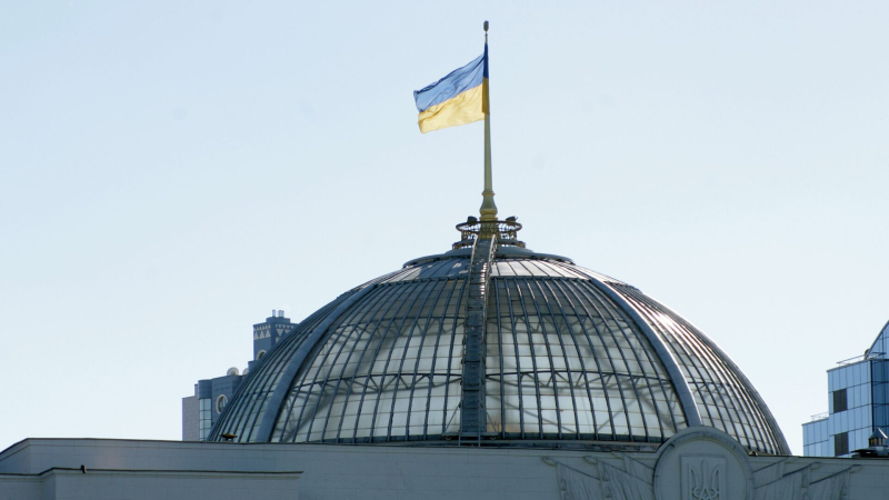 Купол Верховной рады Украины