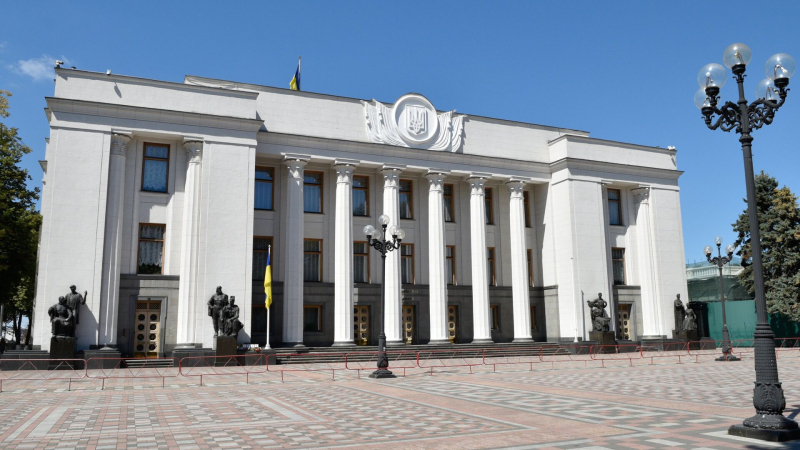 Здание Верховной рады Украины в Киев