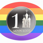 Новгородская десятка: хроника металла и времени