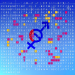 Secret code: криминалистика на барабанах