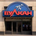 Демо-площадки вулкана: аргументы эксперта